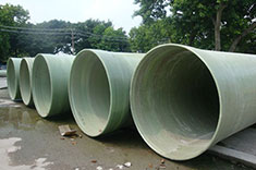 玻璃鋼管道廠(chǎng)家資質(zhì)