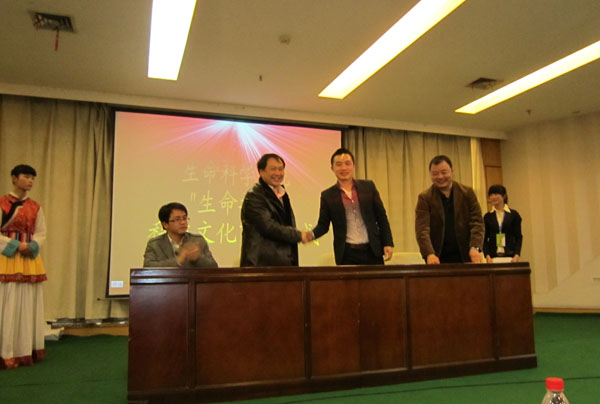 上成生物與中南民族大學(xué)生命科學(xué)學(xué)院簽訂大學(xué)生實習(xí)、見習(xí)基地合作協(xié)議