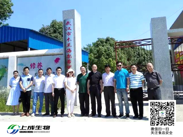 上成生物總經(jīng)理參與木蘭海爾希望小學(xué)獻(xiàn)愛心活動