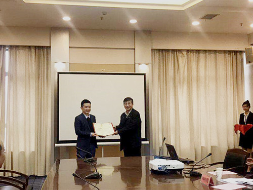 中南民族大學實習實訓(xùn)創(chuàng)業(yè)導(dǎo)師聘任會