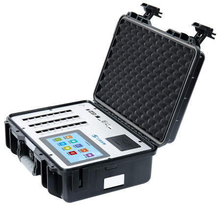 多功能食品安全檢測(cè)儀