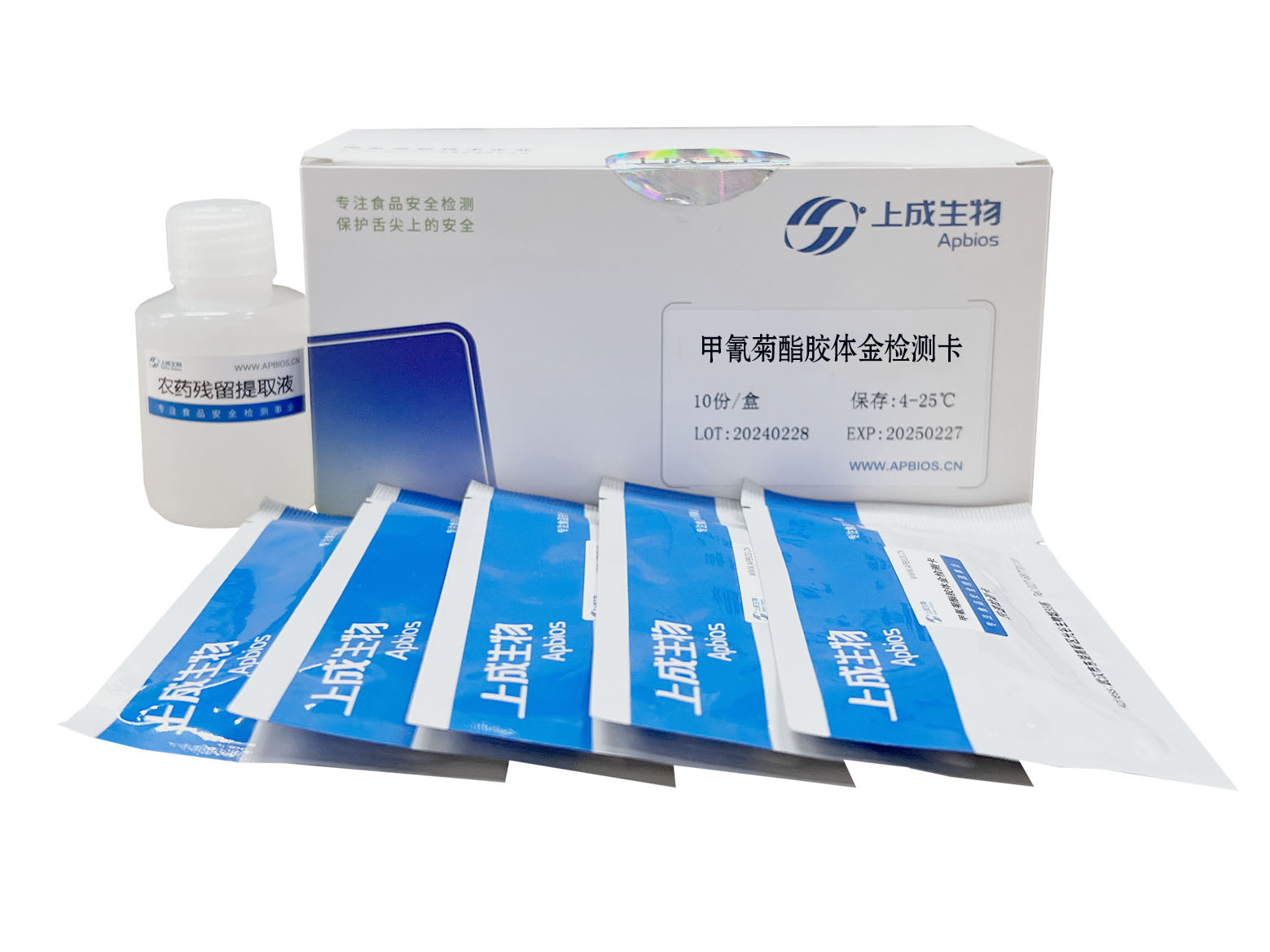 甲氰菊酯膠體金檢測(cè)卡